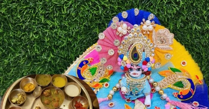 Holi Laddu Gopal Bhog: होली के दिन लड्डू गोपाल को लगाएं इन चीजों का भोग, बरसेगी विशेष कृपा