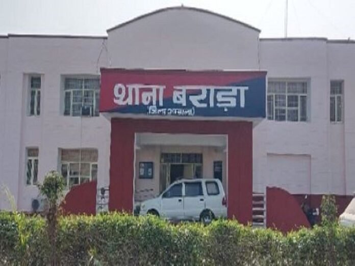 अंबाला में युवक पर युवती पर भगाने का आरोप:  10 वीं तक पढ़ी है लड़की; बुआ के घर पर रहता था लड़का - Ambala News
