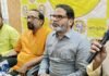 जेपी की जन्मभूमि से निकलेगी ‘बिहार बदलाव यात्रा’:  प्रशांत किशोर की जमुई में घोषणा, सिताबदियारा से होगी जन सुराज की नई पहल - Jamui News