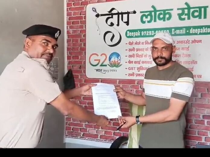 टोहाना में सीएससी और मेडिकल स्टोर्स को पुलिस के निर्देश:  एचडी सीसीटीवी लगाए, 6 माह की रिकॉर्डिंग, आईडी प्रूफ करें चेक - Tohana News