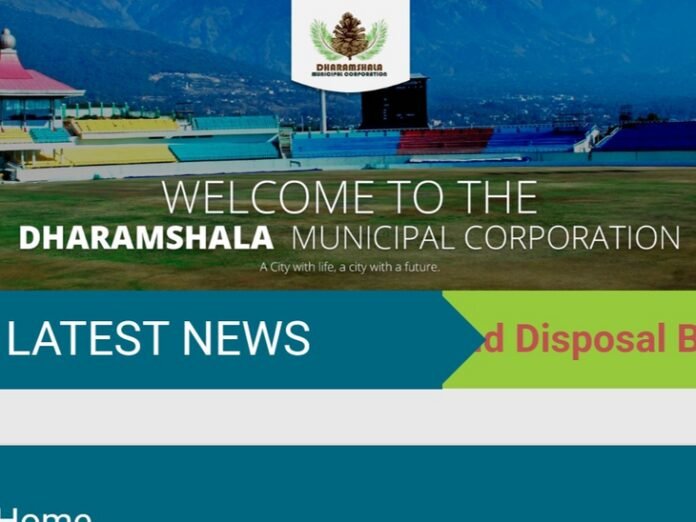 धर्मशाला नगर निगम का डाटा हुआ असुरक्षित:  लाखों नागरिकों की पर्सनल जानकारी खतरे में, वेब पोर्टल संचालक कंपनी से विवाद - Dharamshala News
