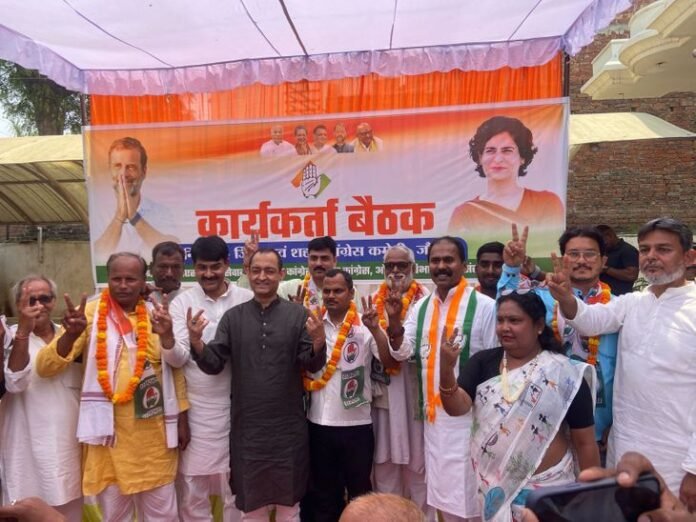 भारत जोड़ो यात्रा की तर्ज पर होगी पदयात्रा:  जौनपुर में पूर्व विधायक नदीम जावेद ने की घोषणा, बोले- प्रदेश में अराजकता - Jaunpur News