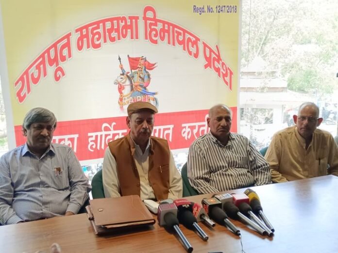 मंडी में राजपूत महासभा बोली-सीएम सुक्खू ने मांगें मानी:  कल्याण बोर्ड के गठन को मिली सहमति, उच्च शिक्षा के लिए 1% ब्याज पर मिलेगा लोन - Mandi (Himachal Pradesh) News