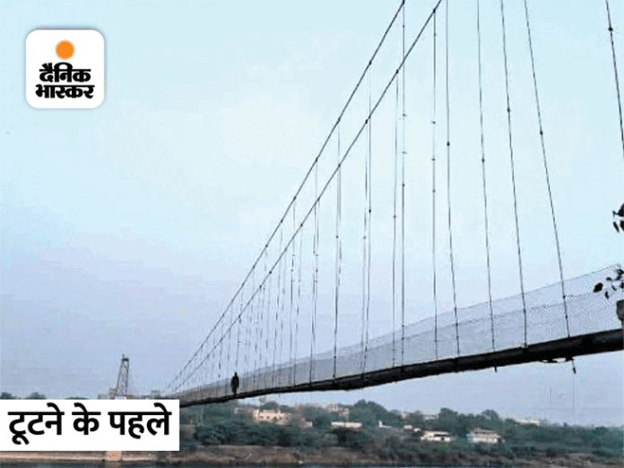 मोरबी ब्रिज हादसा, आरोपियों की डिस्चार्ज याचिका खारिज:  जयसुख पटेल समेत 10 ने लगाई थी गुहार, हादसे में 135 लोगों की हुई थी मौत - Gujarat News
