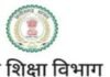 शिक्षा विभाग में 13 साल बाद 2813 को पदोन्नति:  पदस्थापना के लिए होगी काउंसिलिंग, डीपीआई को जिम्मा, ट्राइबल स्कूलों के शिक्षा विभाग में विलय, सीआर और कोर्ट केसेस की वजह से अटका था प्रमोशन - Raipur News