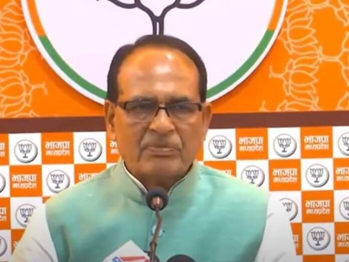 शिवराज बोले-संविधान पढ़ने के लिए ट्यूशन लगाएं राहुल गांधी:  भोपाल में कहा-बिना तनाव जातिगत जनगणना होगी, इंडी गठबंधन में मची है श्रेय लेने की होड़ - Bhopal News