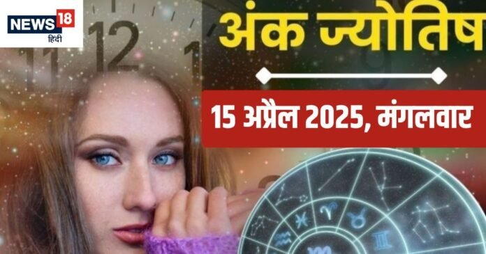 कन्या राशि वालों के लिए बड़ा अलर्ट! ऑफिस पॉलिटिक्स से बचें, लव लाइफ में होगी..