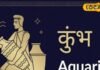 VIDEO:चलते IPLके बीच मैदान पर खिलाड़ी ने उतार दी पैंट, वीडियो वायरल