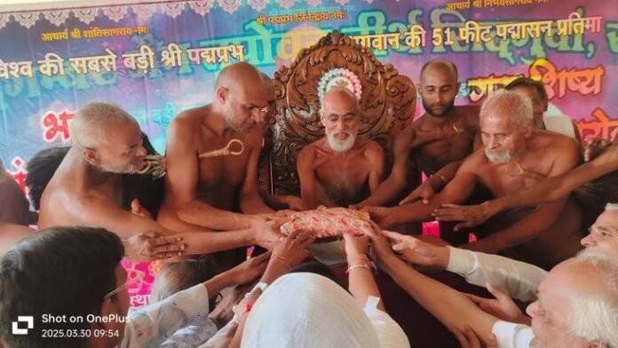 अक्षय तृतीया पर आदिनाथ भगवान का महामस्तकाभिषेक, प्रवचन भी हुए - Sagar News