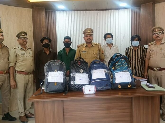 औरैया में गांजा तस्करों का गिरोह गिरफ्तार:  उड़ीसा से 16 किलो गांजा लाकर इटावा में बेचते थे, 4 पकड़े गए - Auraiya News