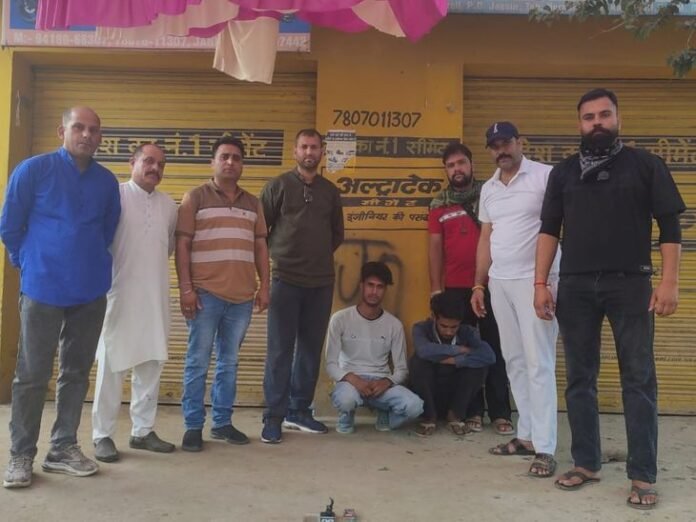 कांगड़ा में 2 नशा तस्कर गिरफ्तार:  हेरोइन बरामद, दोनों नूरपुर में फैला रहे थे नशे का कारोबार - Dharamshala News