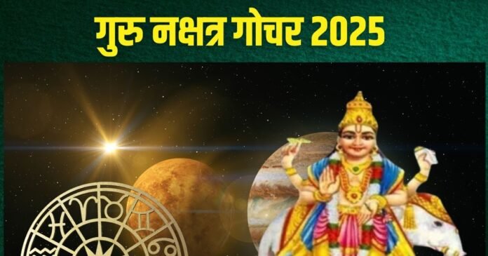 गर्मी में हीट स्ट्रोक से डरने की ज़रूरत नहीं! घर बैठे अपनाएं ये 4 देसी उपाय