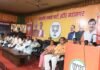 अहिल्या बाई होलकर के नाम पर होगा मेट्रो टर्मिनल:  31 मई को इंदौर के कार्यक्रम में भगवा साड़ी में सम्मिलित होंगी महिला मोर्चा कार्यकर्ता - Indore News