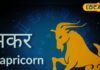 भारत का पाकिस्तान पर ताबड़तोड़ जवाबी हमला, आर्मी चीफ असीम मुनीर पर भड़के लोग