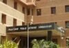 आरएएस-2023 के इन्टरव्यू का दूसरा चरण 5 से, लेटर अपलोड:  जानिए-किस भर्ती के आवेदन में कर सकते है आज से कररक्शन व फार्म विड्रो - Ajmer News