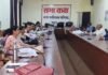 ई-केवाईसी अपडेट करें, वरना बंद हो सकती हैं सरकारी योजनाएं:  छतरपुर में 30 जून तक होगा अपडेशन; 1.79 लाख लोगों की केवाईसी बाकी - Chhatarpur (MP) News