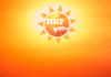 एमपी समर बुलेटिन-5 जिलों में 4.5 इंच बारिश का अलर्ट:  भोपाल समेत 36 जिलों में 60किमी/घंटे की रफ्तार से आंधी; नौगांव-खजुराहो में 42 डिग्री पारा - Bhopal News