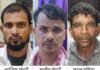 खरगोन में 3 गो-तस्करों पर लगा NSA:  जिला कोर्ट ने दी मंजूरी, एक आरोपी पर 4 थानों में 6 केस दर्ज - Khargone News