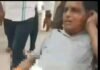 ग्वालियर में दो गुटों के बीच फायरिंग:  सब्जी खरीदने निकले व्यक्ति को लगी गोली, जयारोग्य अस्पताल में भर्ती - Gwalior News
