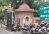 ग्वालियर में पशु चिकित्सक को CMHO बनाया,हाईकोर्ट ने मांगा रिकॉर्ड:  नगर निगम ने बनाया बिजली कटौती का बहाना, कोर्ट ने दिया एक दिन का समय, अगली सुनवाई कल - Gwalior News