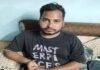घर के बक्से में छिपाकर रखा था 17 किलो गांजा:  ग्वालियर में तस्कर गिरफ्तार; पुलिस को देख भागने लगा था आरोपी - Gwalior News