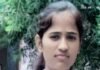 दहेज के लिए विवाहिता की हत्या:  पीलीभीत में पति, सास-ससुर और जेठानी पर केस दर्ज; जहर देकर मारने का आरोप - Pilibhit News