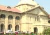 धोखाधड़ी के आरोपी स्कूल प्रबंधक की जमानत मंजूर:  कोर्ट ने कहा-34 आपराधिक केसों का इतिहास है, इसमें से 11 केस चेक अनादर के सिविल - Prayagraj (Allahabad) News
