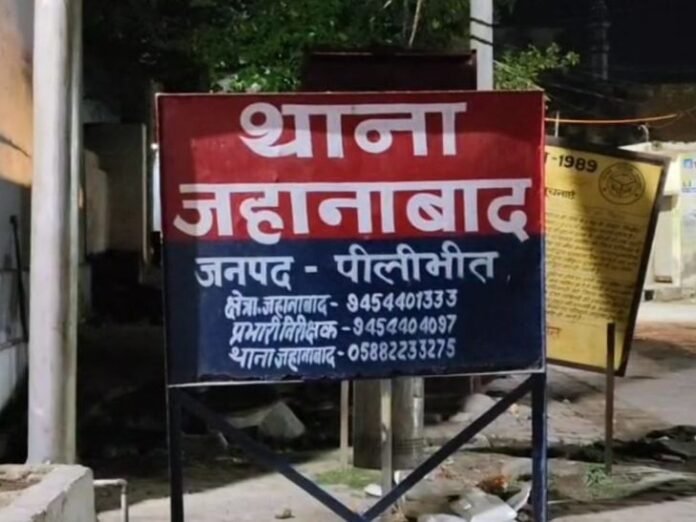 नाबालिग से दुष्कर्म मामले में आरोपी पर केस दर्ज:  15 दिन बाद दूसरी बार किया छेड़छाड़, धमकी देकर फरार - Pilibhit News