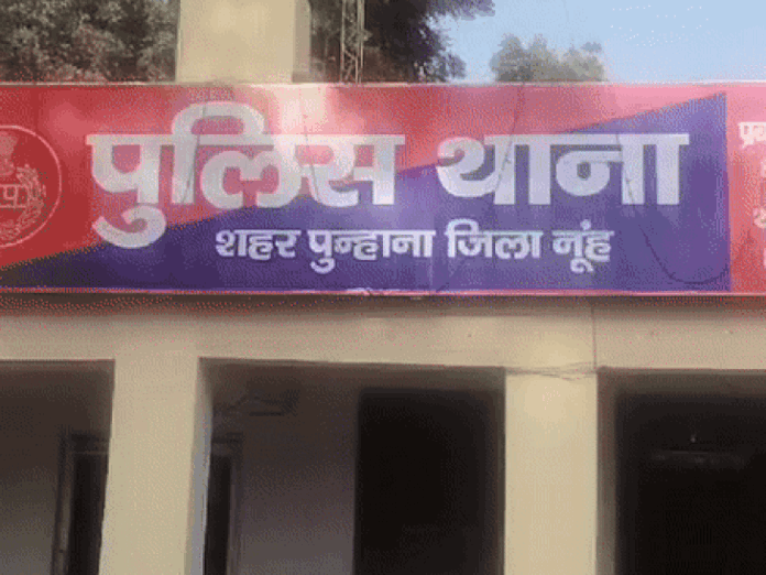 नूंह में बच्चे को छोड़कर महिला लापता:  20 हजार रुपए और सोने के जेवरात लेकर गई,बोली डॉक्टर के पास जा रही हूं - Nuh News