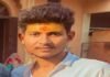 पत्नी से झगड़े के बाद युवक ने सुसाइड किया:  जहर की पुड़िया के साथ फोटो-वीडियो भेजें, फेसबुक से हुई थी दोनों की दोस्ती - Indore News