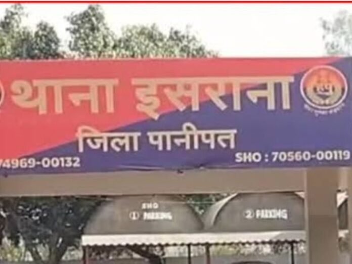 पानीपत में दहेज के लिए मारपीट:  पति समेत पूरे परिवार पर प्रताड़ना का आरोप, घर से निकाला, बच्चों से मिलने से भी रोका - Matlouda News