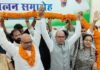 'पीएम से बड़ा रोड शो तो कांग्रेस कर लेगी':  प्रदेश अध्यक्ष राजेश राम बोले- इससे ज्यादा भीड़ हमलोग सड़क पर ले आएंगे, पटना में PM फ्लॉप - Patna News