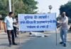 पृथ्वी-पर्यावरण को संविधान की प्रस्तावना में स्थान दिलाने की मांग:  सोशल एक्टिविस्ट डॉ. जावैद ने रेंगते हुए तय की 1.9 किलोमीटर की दूरी, 6 प्रमुख वैश्विक मांगें रखी गईं - Darbhanga News