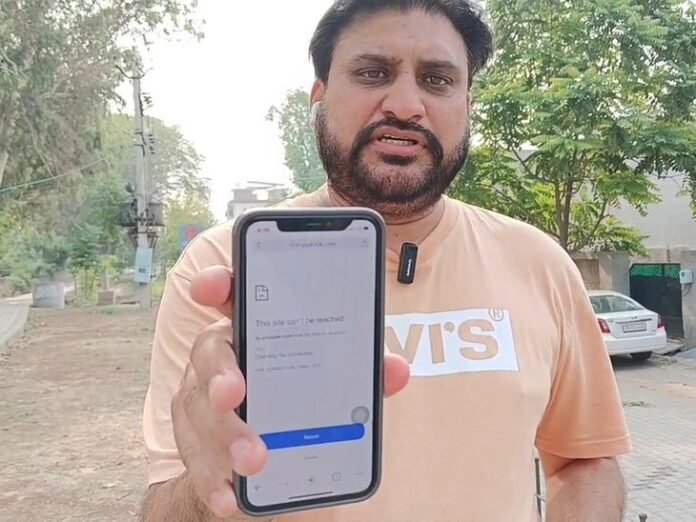 फरीदकोट में रात से इंटरनेट सेवा बंद:  धमाकों की पोस्ट हो रही थी वायरल; अफवाहें रोकने को लेकर प्रशासन सजग - Faridkot News