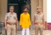 बलिया में नाबालिग को भगाने का आरोपी गिरफ्तार:  बस्ती के होटल से 15 साल की लड़की के साथ युवक पकड़ा गया - Ballia News