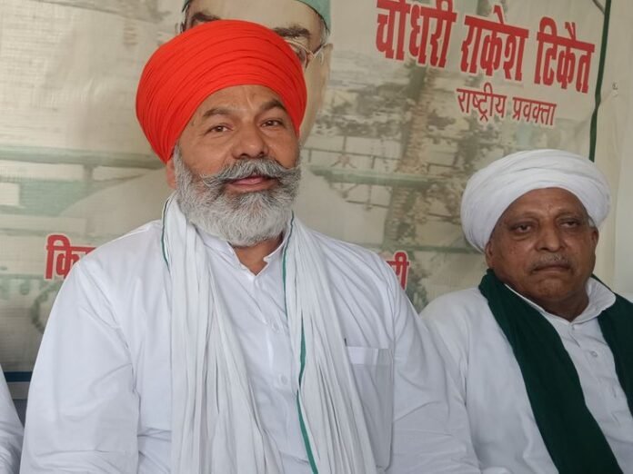 बस्ती में बंद पड़ी हैं चीनी मिलें:  राकेश टिकैत बोले- आंदोलन से ही चलेंगी फैक्ट्रियां, सरकार को लेना होगा एक्शन - Basti News