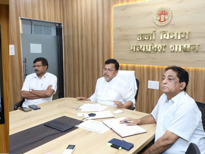 बिजली कंपनी के इंजीनियर्स के लिए फील्ड विजिट कंपलसरी:  ऊर्जा मंत्री बोले- आदेश नहीं मानने वालों पर कार्रवाई करेंगे, ट्रांसफॉर्मर के लोड का रिव्यू करें अधिकारी - Bhopal News