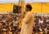 बिहार बदलाव यात्रा में गरजे प्रशांत किशोर:  मोतिहारी जनसभा में बोले- 'लालू ने जंगलराज दिया, नीतीश ने अफसरशाही', पीएम मोदी पर बोला हमला - Motihari (East Champaran) News