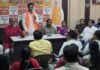 भारत-पाक सीमा पर तनाव के बीच नहीं होगा स्वागत:  भाजपाई बोले- देश के साथ कंधे से कंधा मिलाकर खड़े; बनाएंगे ब्लड डोनेट करने वालों की सूची - Kanpur News