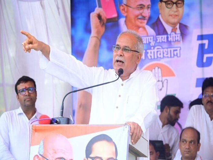 भूपेश बोले- निर्वाचन आयोग भाजपा की बंधुआ बन गई:  बालोद में कहा- न्यायपालिका पर दबाव, संवैधानिक संस्थाओं को कमजोर किया जा रहा - Chhattisgarh News