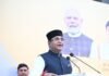 मंत्री विश्वास सारंग कल खरगोन दौरे पर रहेंगे:  विकास कार्यों की समीक्षा करेंगे, दैनिक भास्कर के इंजीनियरिंग अवॉर्ड में होंगे शामिल - Khargone News