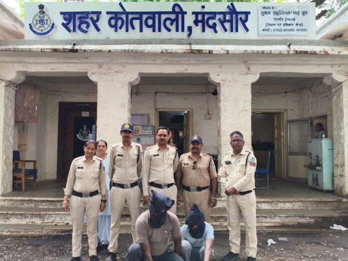 मंदसौर में चेन स्नैचिंग के आरोपी पकड़ाए:  महाराष्ट्र और नीमच से दो बदमाश गिरफ्तार; 2.22 लाख का माल बरामद - Mandsaur News