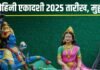 मेरठ स्पोर्ट्स इंडस्ट्री की बादशाहत! 70 से अधिक देशों में है डिमांड