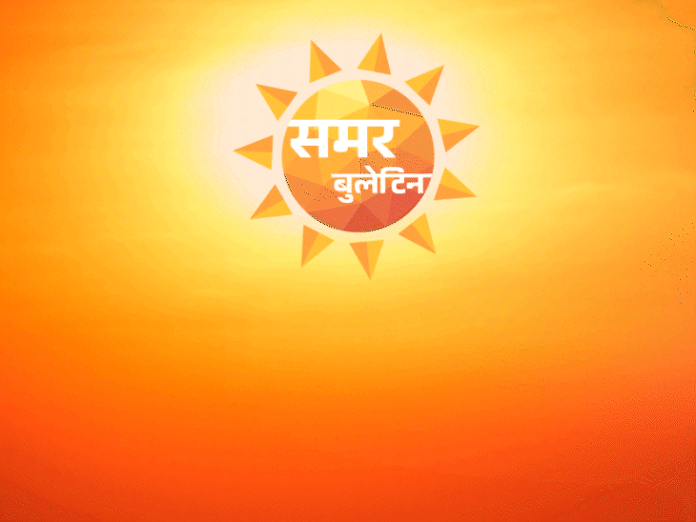 यूपी के 58 जिलों में आंधी-बारिश का अलर्ट:  60 की स्पीड से चल सकती हैं हवाएं; VIDEO में प्रदेश का समर बुलेटिन - Lucknow News