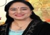 रोहतक में कौन बनेगा सीनियर डिप्टी मेयर व डिप्टी मेयर:  चुनाव के 2 माह बाद भी नहीं हो सका चुनाव, पार्षद कर रहे इंतजार - Rohtak News