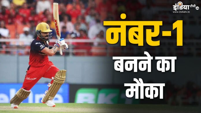 विराट कोहली के पास डेविड वॉर्नर को अब पीछे छोड़ने का मौका, 31 रन बनाते ही टॉप पोजीशन