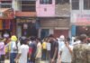शॉर्ट सर्किट से उठी चिंगारी, बंद दुकान में लगी आग:  बक्सर में 2 लाख का सामान जलकर राख, दमकल ने आग पर पाया काबू - Buxar News