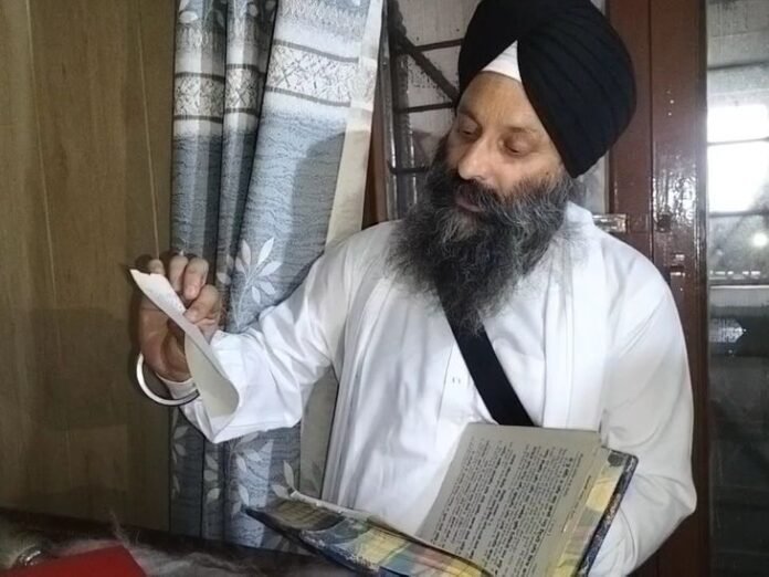 समराला के गुरुद्वारा साहिब में लगी आग:  शास्त्र और सामान जलकर राख, सीसीटीवी फुटेज से होगी जांच, कमेटी का गठन - Khanna News