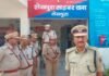 साइबर थाने का DIG ने किया निरीक्षण:  शेखपुरा में 67 लंबित मामलों की समीक्षा, अपराधियों की संपत्ति जब्त करने का आदेश - Sheikhpura News