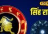 पीएम मोदी की ताबड़तोड़ मीटिंग, पहलगाम के गुनहगारों का कब होगा ह‍िसाब?